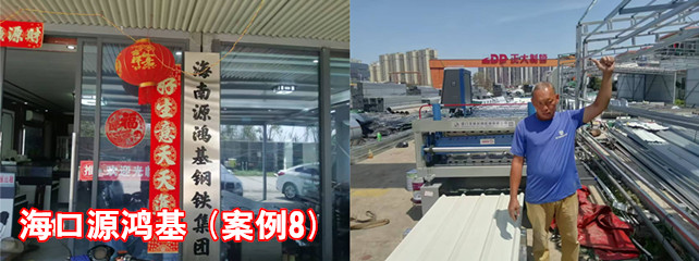 ?？谠带櫥?_副本.jpg