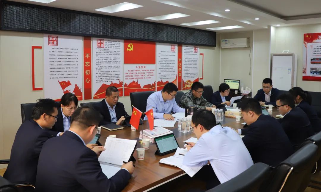 資產(chǎn)盤活1 資產(chǎn)盤活1