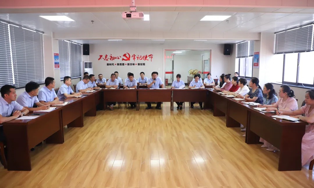 微信圖片_20230921105855 微信圖片_20230921105855