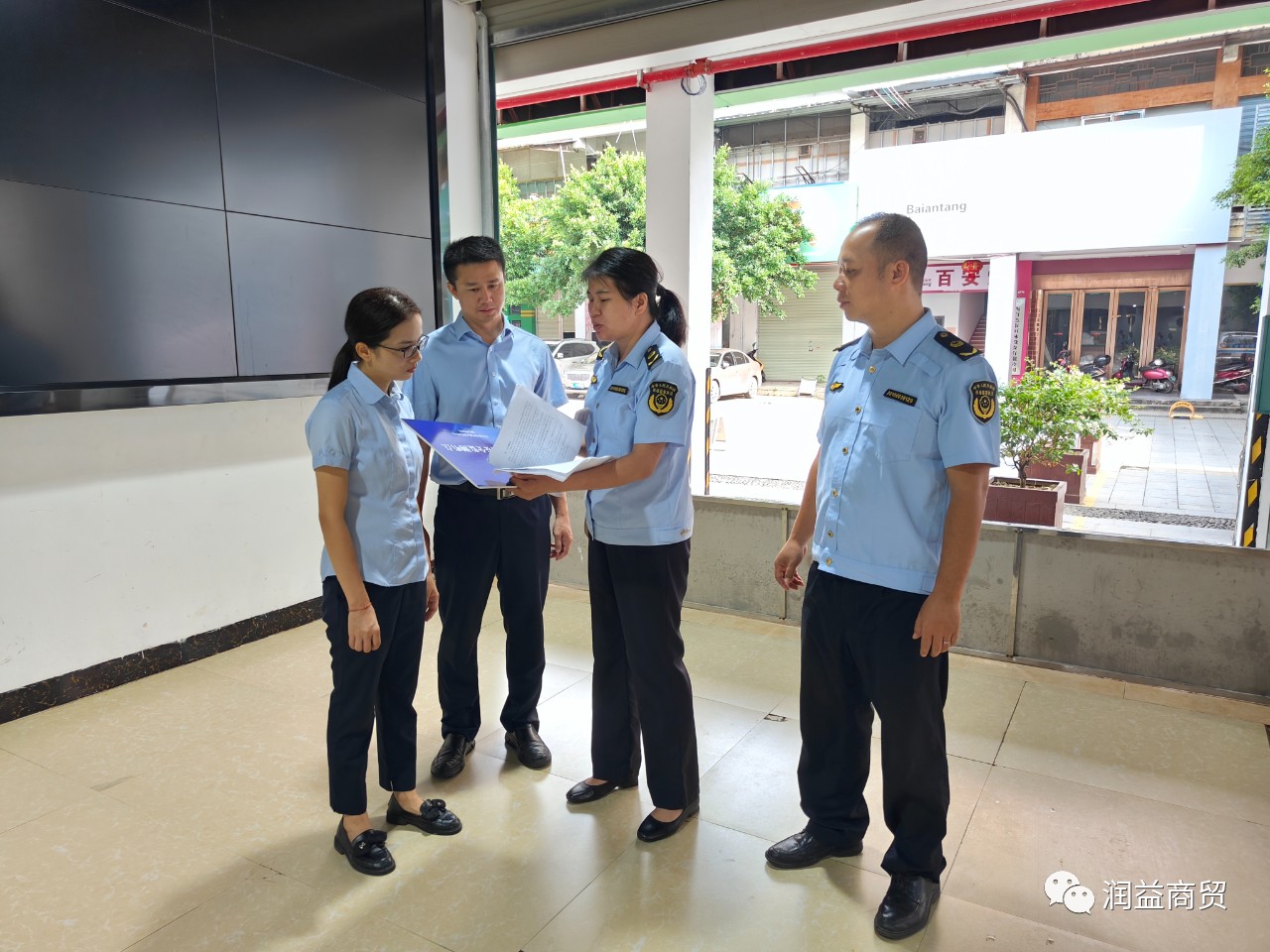 微信圖片_20230928101355 微信圖片_20230928101355