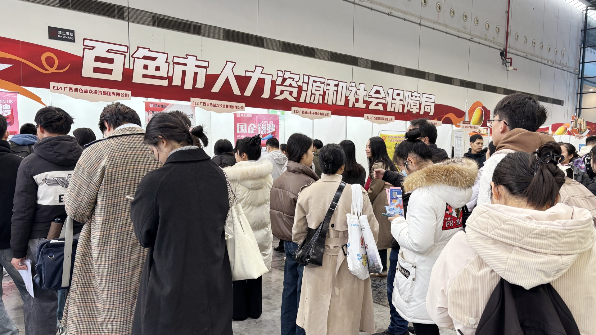 微信圖片_20250227181541_副本 微信圖片_20250227181541_副本