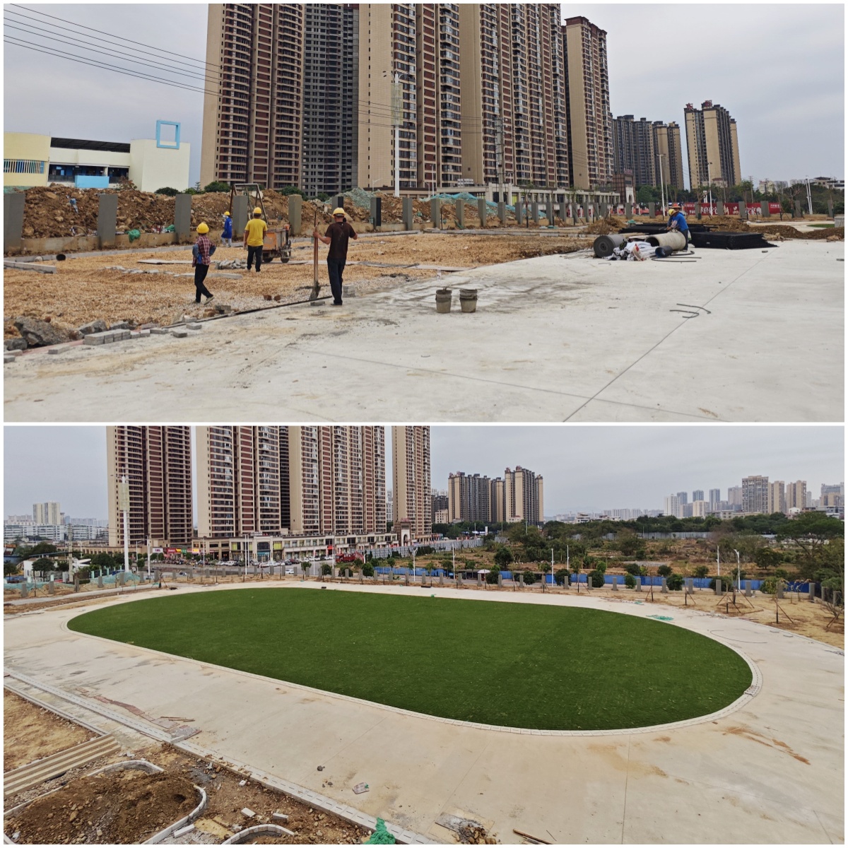 運(yùn)動(dòng)場(chǎng)施工拼圖