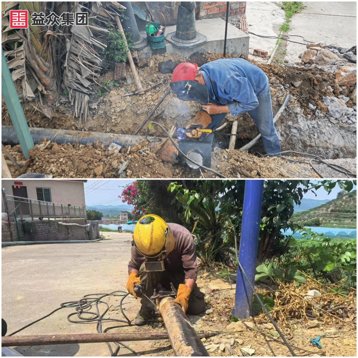 配水管網(wǎng)焊接圖—拼圖