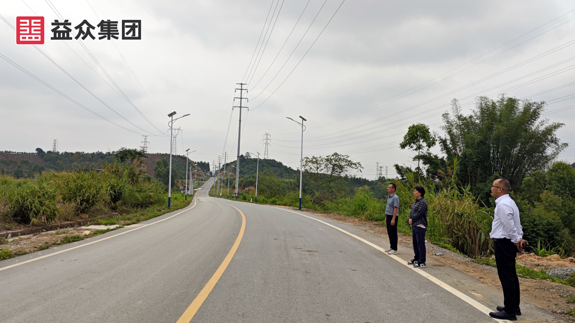 南北主干道二期 (2)_副本