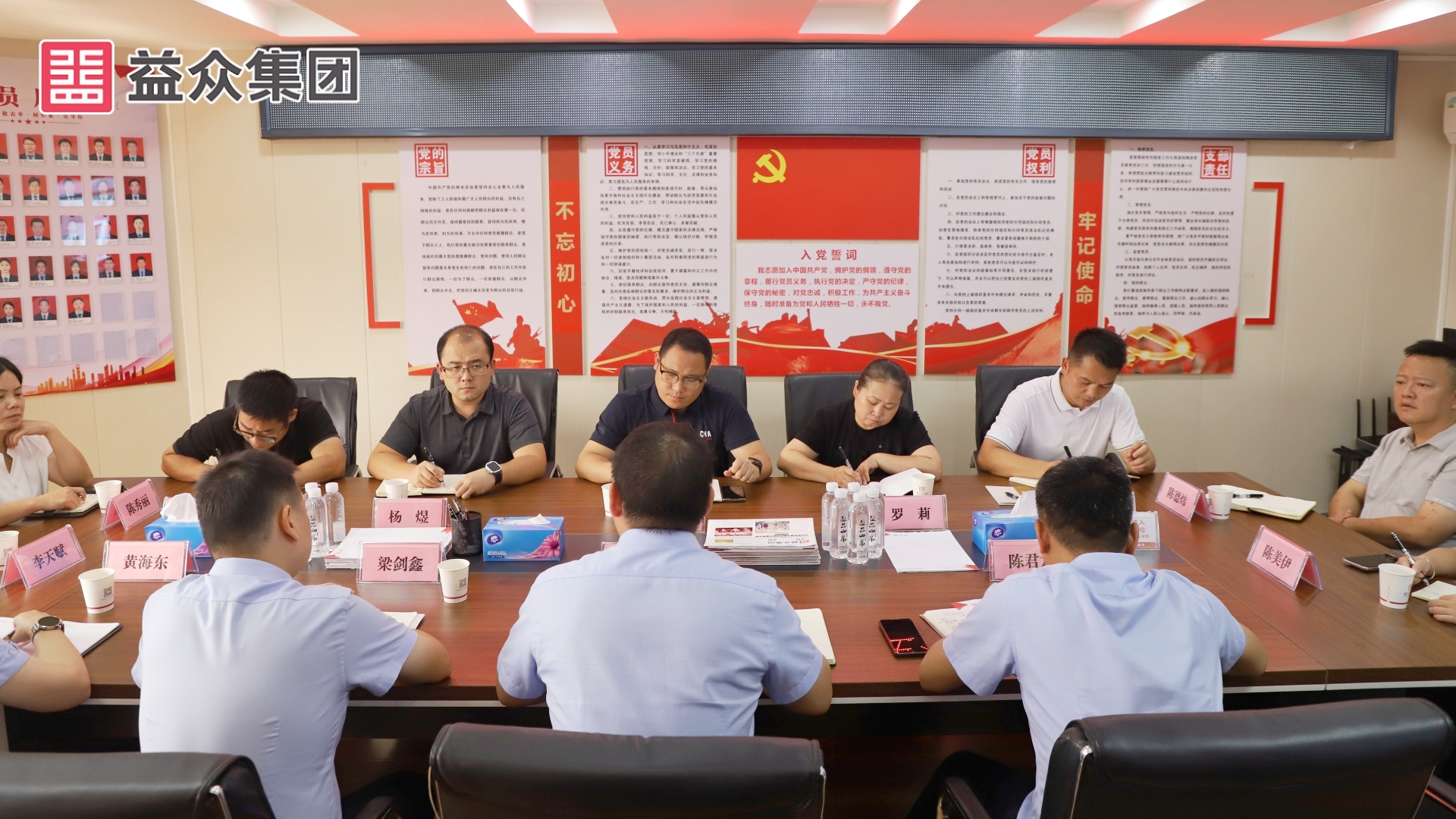 微信圖片_20250730084403_副本