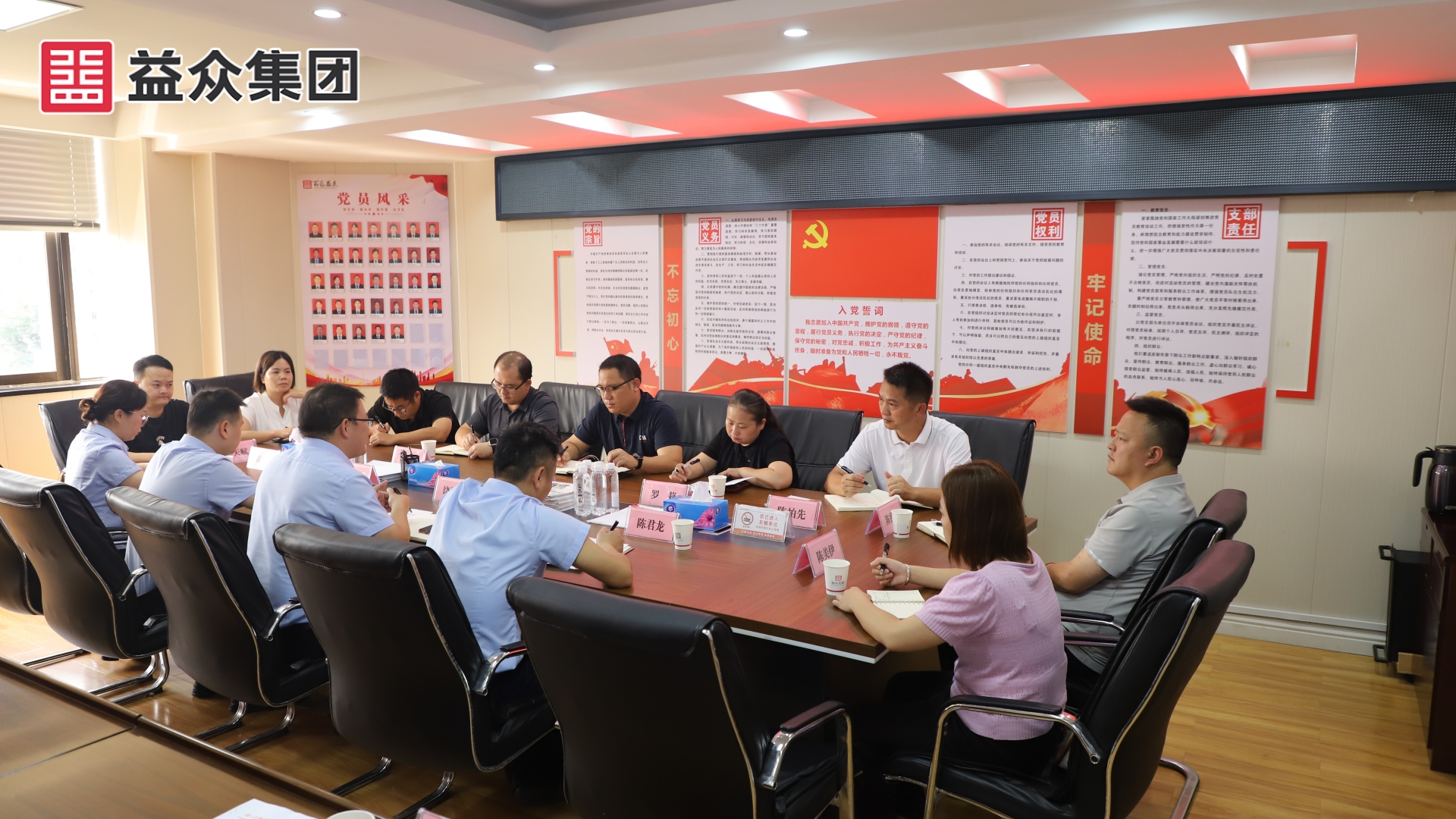 微信圖片_20250730084950_副本