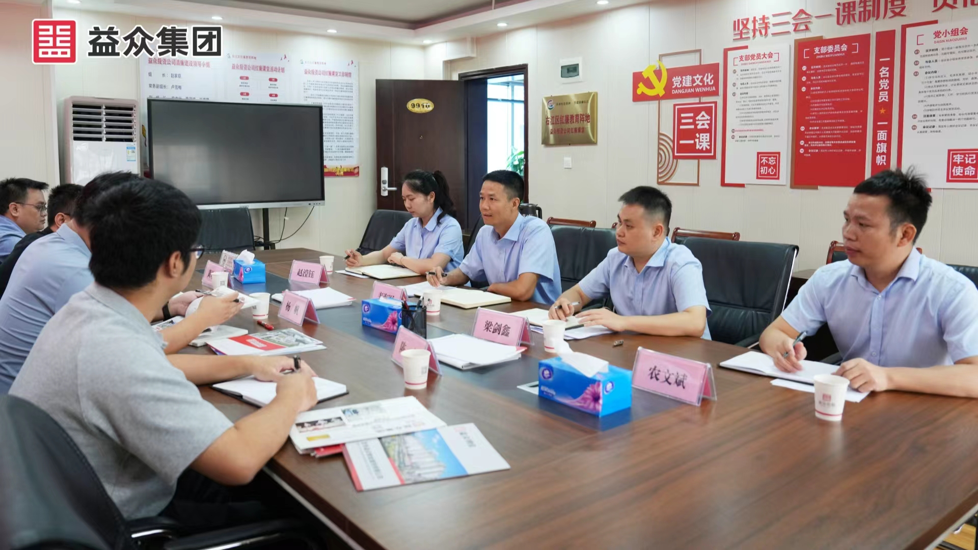 微信圖片_20250812145219_108 微信圖片_20250812145219_108