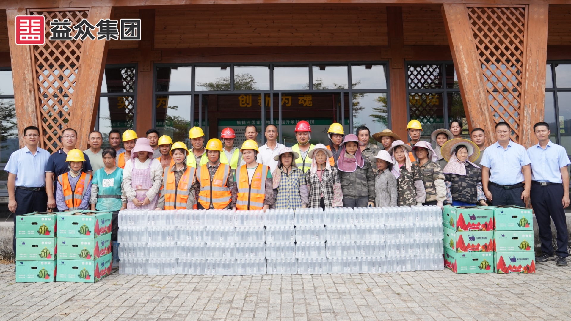 福祿濕地公園_副本 福祿濕地公園_副本