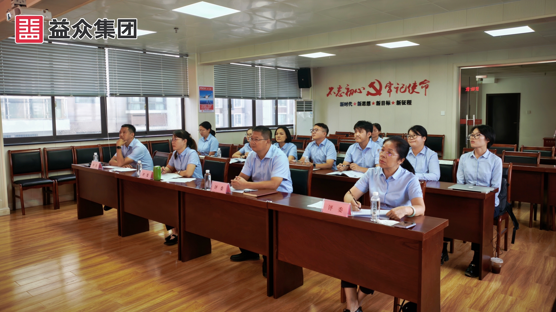 驗收現(xiàn)場1-全景圖_副本