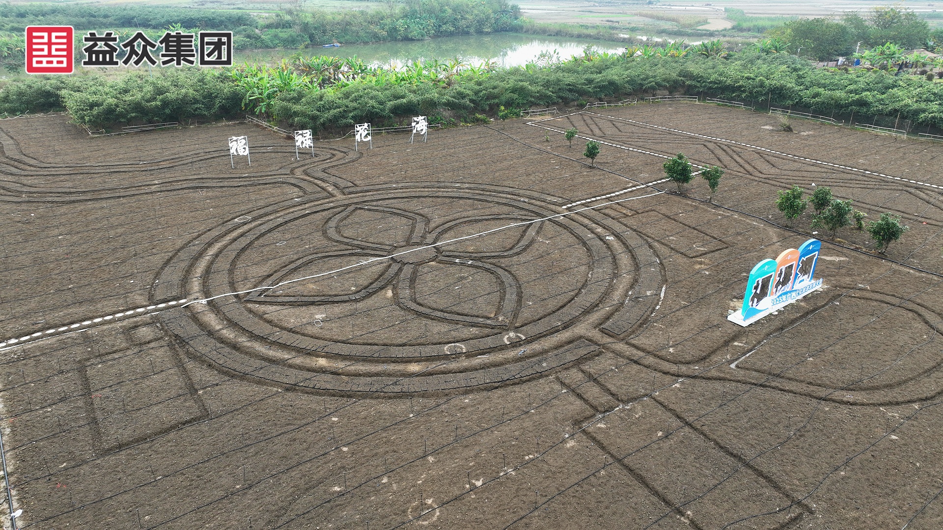 DJI_0757_副本 DJI_0757_副本