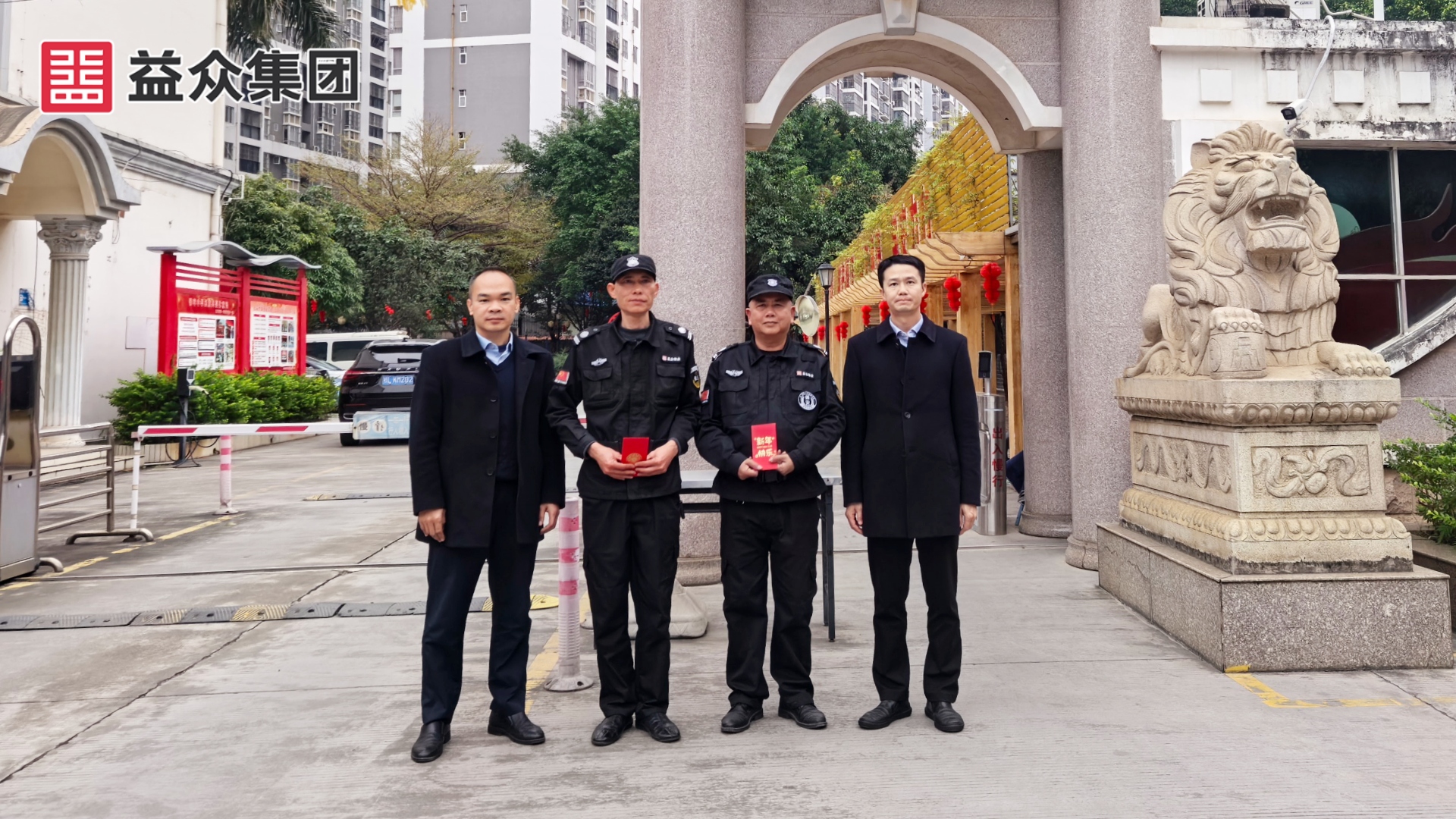 右江區(qū)財(cái)政局_韋、黃