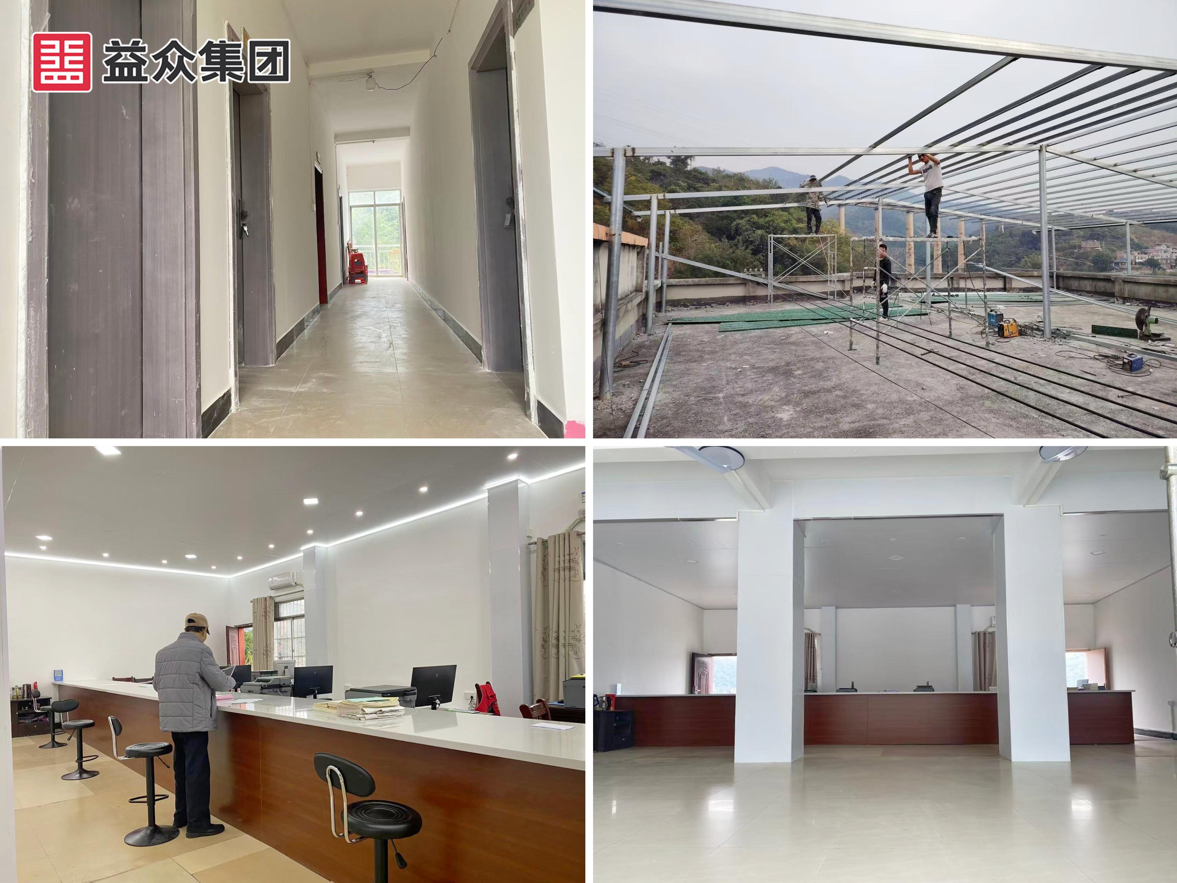 兩琶村 兩琶村